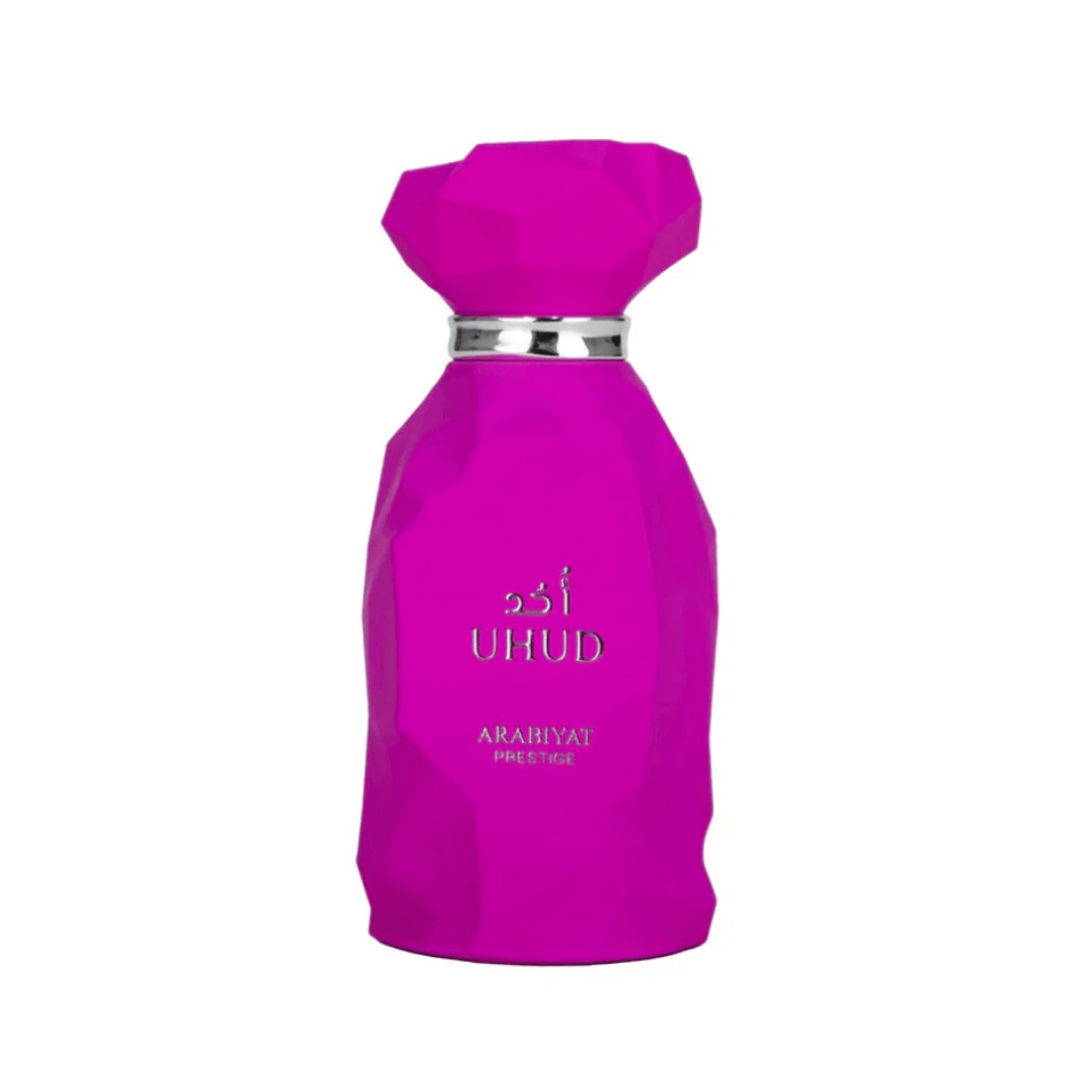 Arabiyat Prestige Uhud