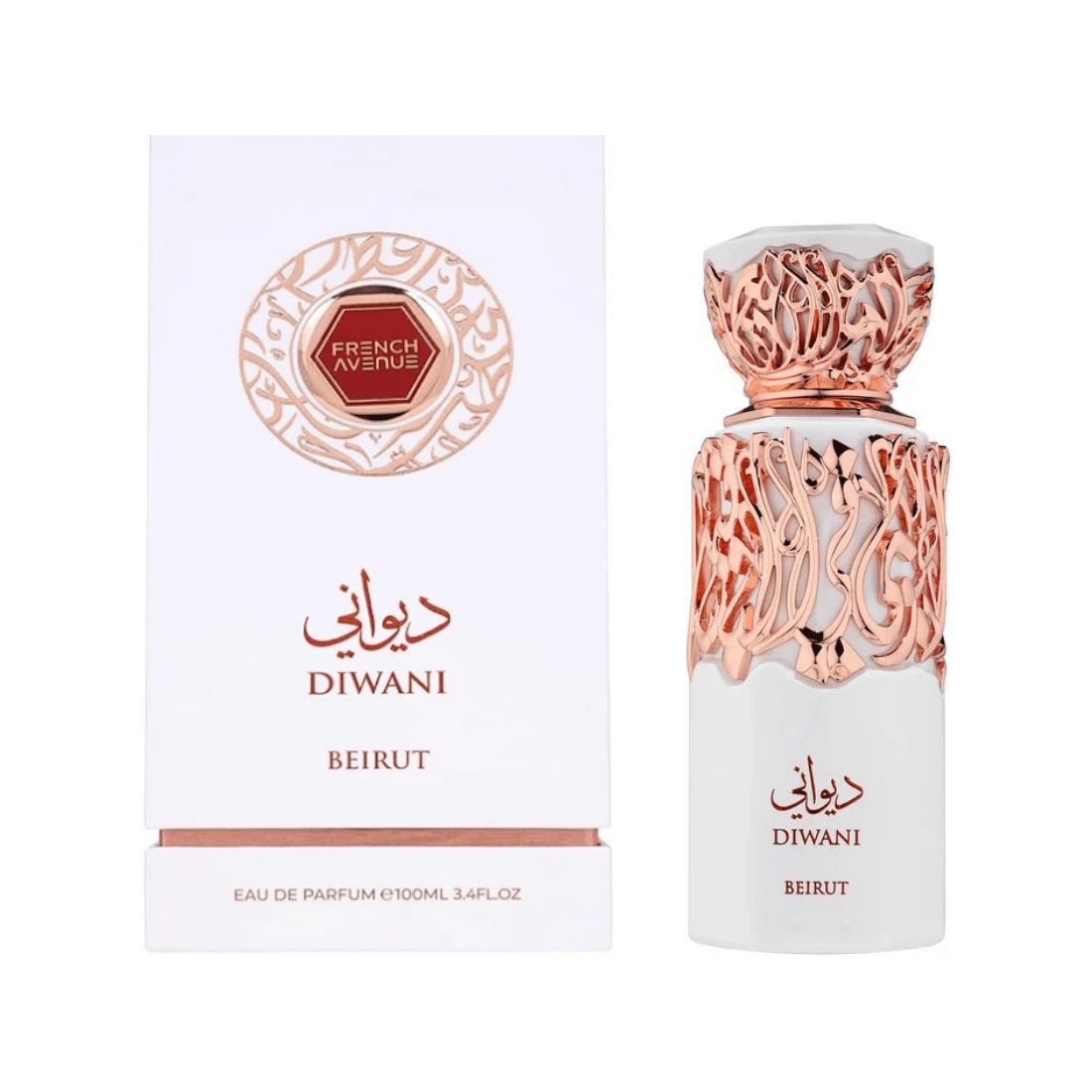 French Avenue Diwani Beirut