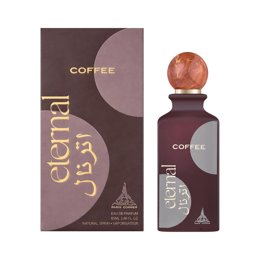 Paris Corner Eternal Coffee