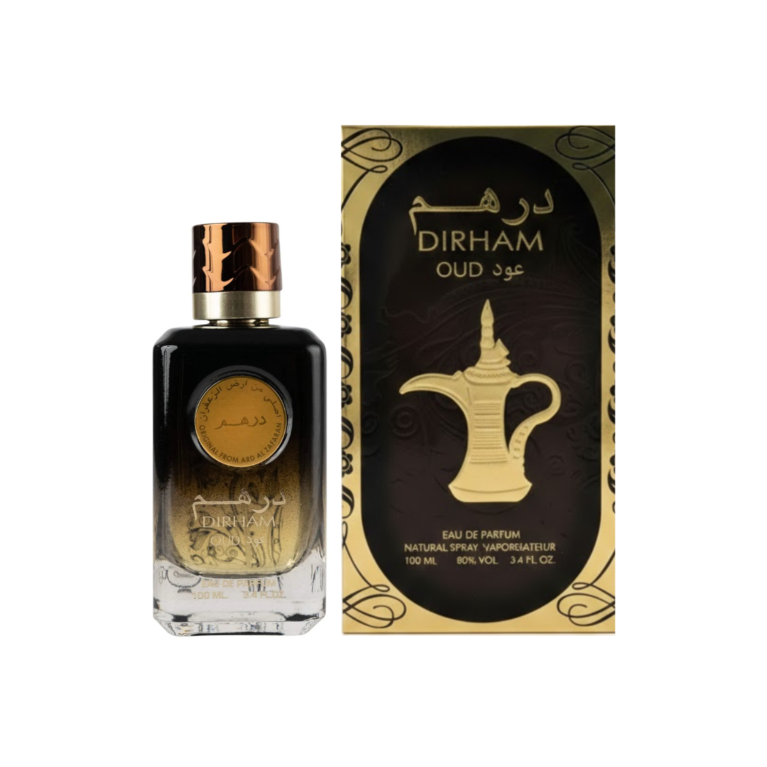 Ard Al Zaafaran Dirham Oud
