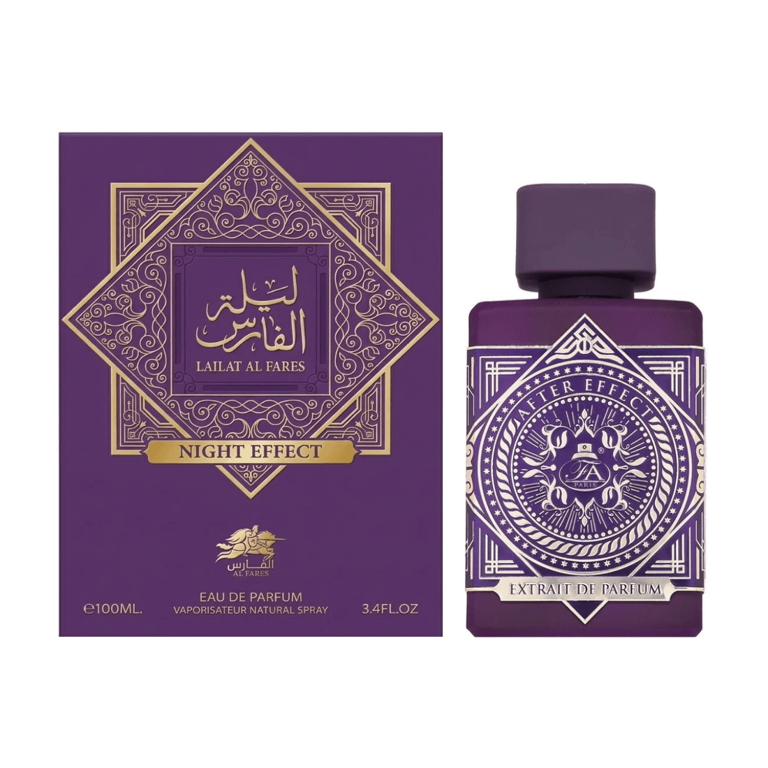 French Avenue After Effect