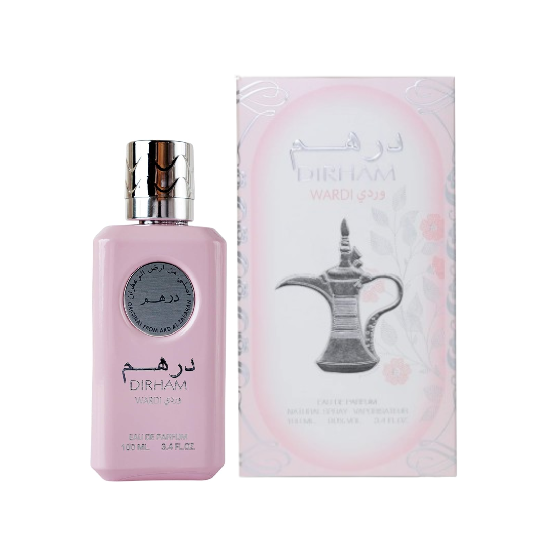 Ard Al Zaafaran Dirham Wardi