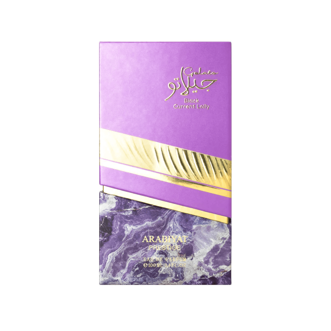 black-current-lolly-langanhaltendes-arabisches-parfum-mit-süßer-und-frischer-sillage