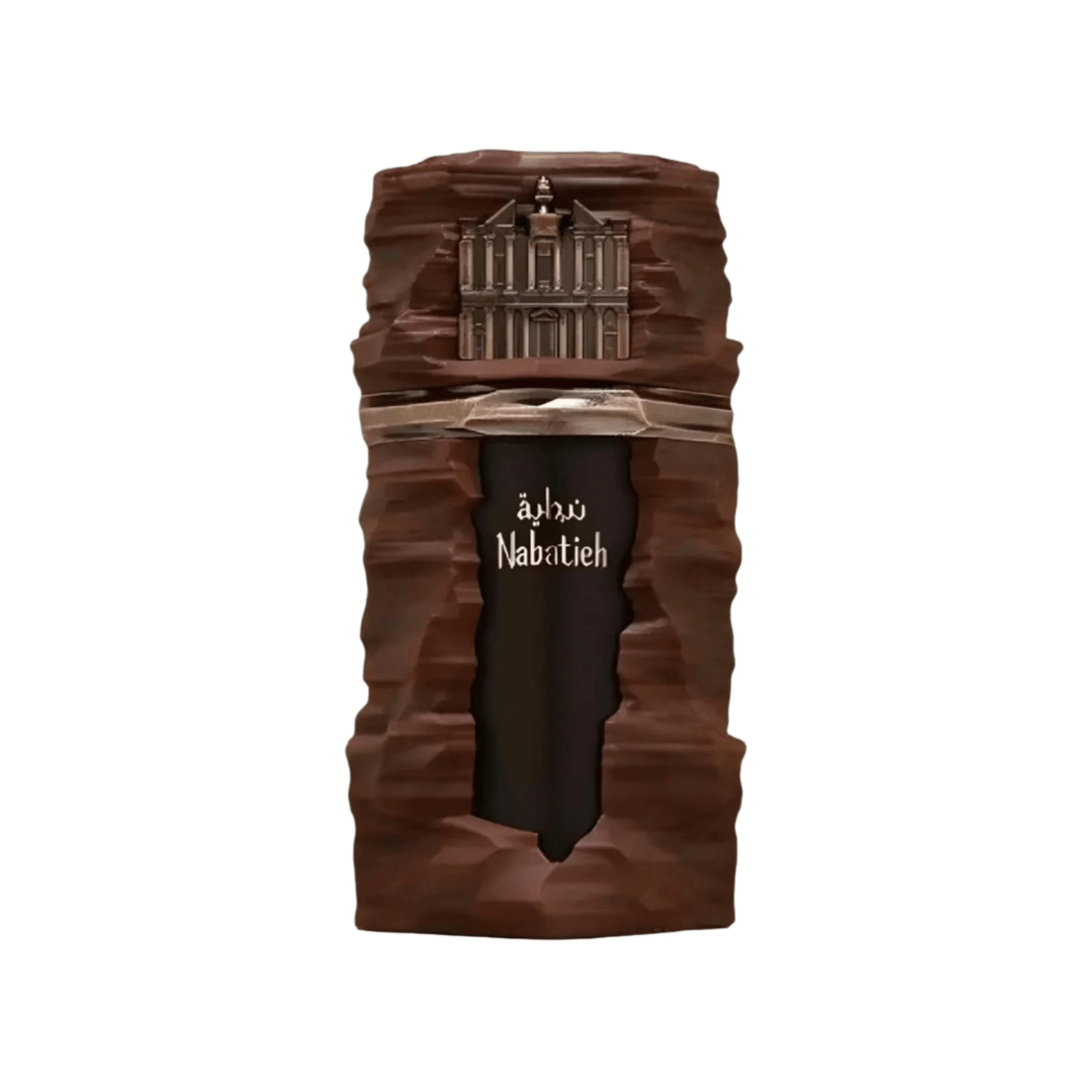 French Avenue Nabatieh