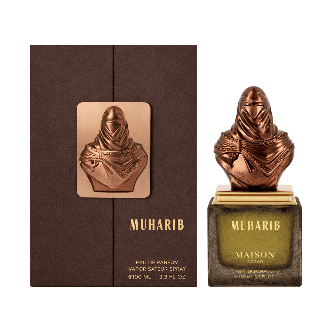 Maison Asrar Muharib